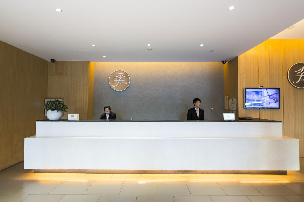 Ji Hotel Shanghai Hongqiao Airport Huqingping Highway Экстерьер фото