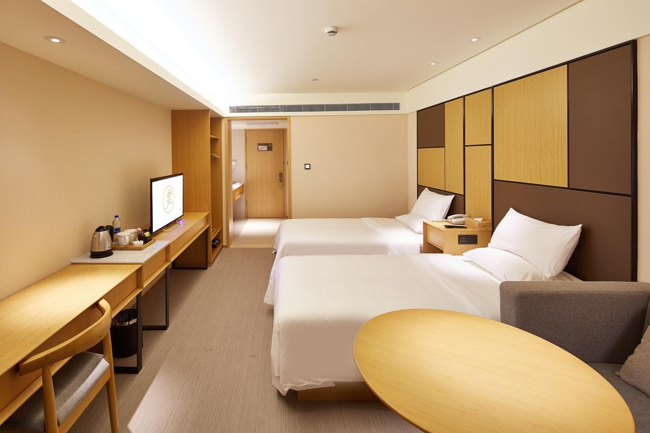 Ji Hotel Shanghai Hongqiao Airport Huqingping Highway Экстерьер фото