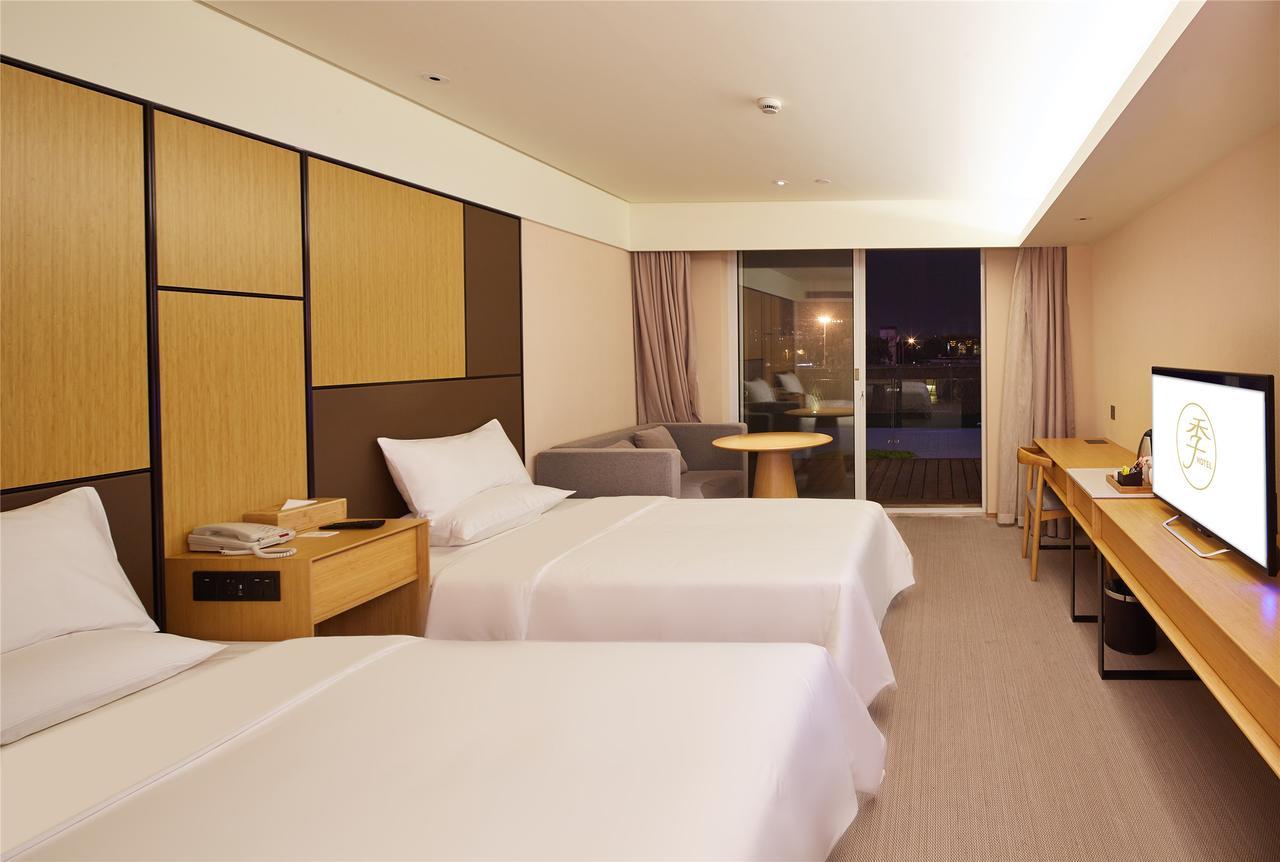 Ji Hotel Shanghai Hongqiao Airport Huqingping Highway Экстерьер фото
