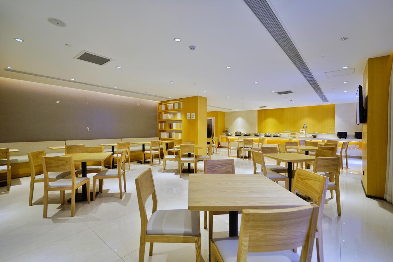 Ji Hotel Shanghai Hongqiao Airport Huqingping Highway Экстерьер фото