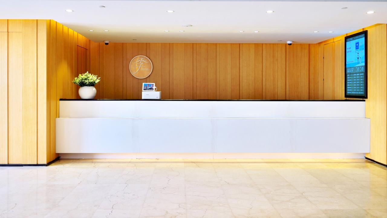 Ji Hotel Shanghai Hongqiao Airport Huqingping Highway Экстерьер фото